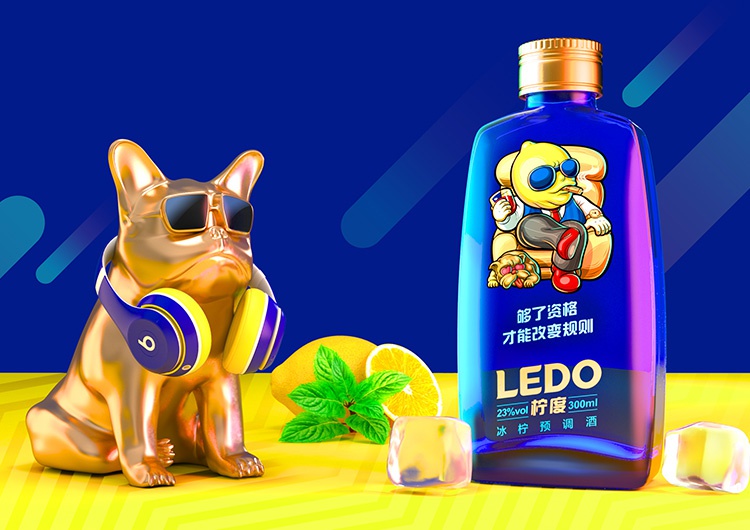 LEDO柠度年轻小酒品牌策划设计